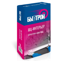 Штукатурка БЫСТРОЙ ШЦ интерьер, 30кг