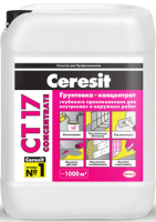 грунт грунт