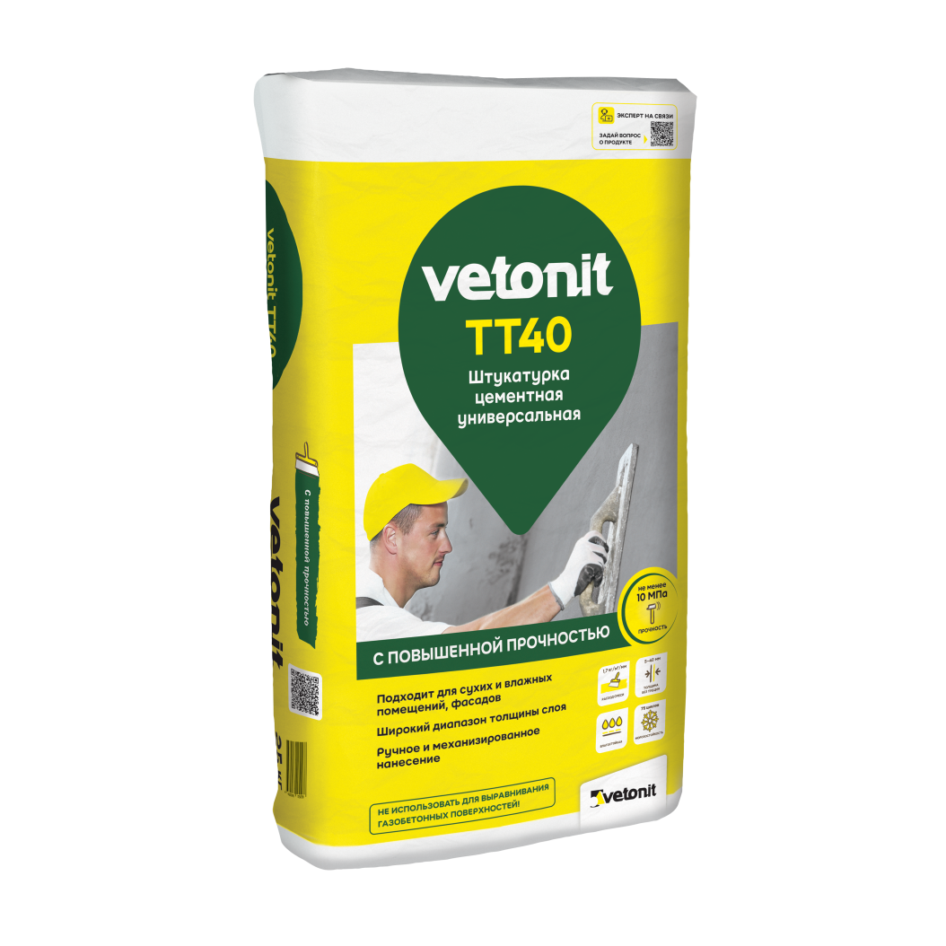 496f6ad0-7000-11ef-abb2-cee2d6582e5a