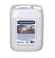 propitka-uprochnyayuschaya-armmiks-gidrofobniy-10-l_foto_largest (1)