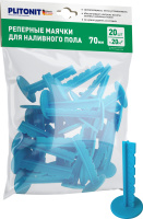 МАЯЧКИ реперные_LEFT