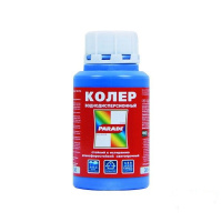 3005_koler-parad-245-siniy-025l