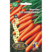 Морковь На ленте Без сердцевины (УД) 8м