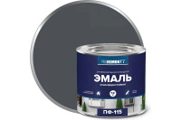 проремонт антр 1,9