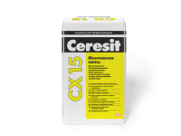 СX15_25kg