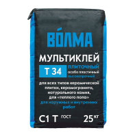 Клей ВОЛМА Мультиклей, особо пластичный, высокопрочный 25 кг
