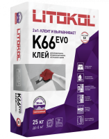 Litofloor-K66-25kg