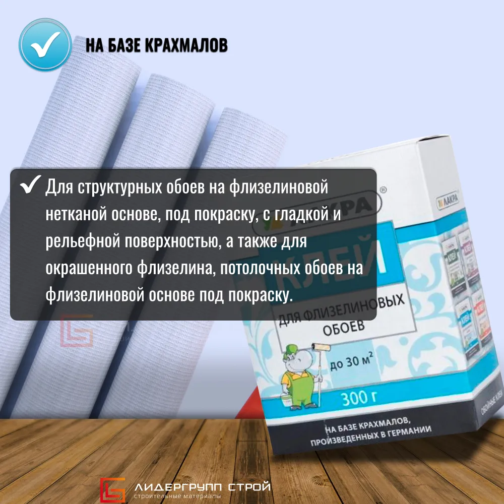 6196114076