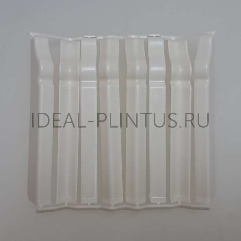 20250116_170736_983851