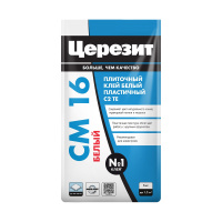 CM 16_Белый_5кг_2000х2000