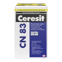 CN_83_25kg