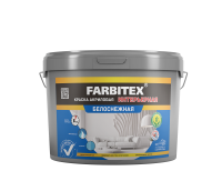 cpu62e74g9hgybvkbvee6t54echx6ckq