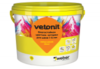 Затирка для кафеля Вебер.Ветонит ДЕКОР W011 Белый, 2кг