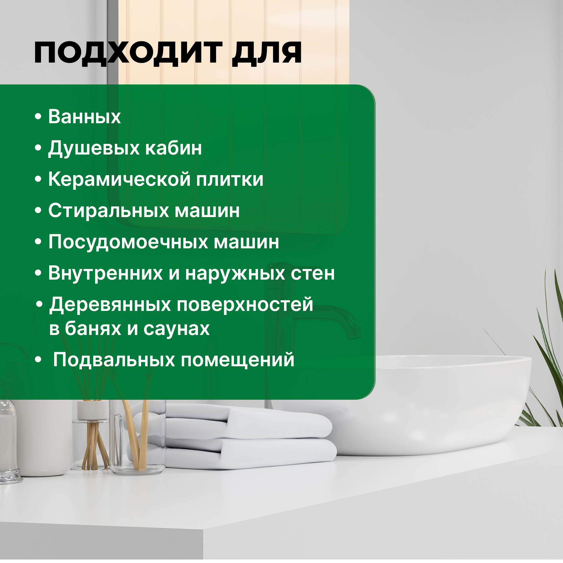4 копия