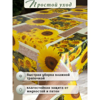 kleenka_florista_fl100140_045_00_1746441401_3