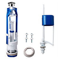 арм прочее 2