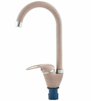 photo_5274054311908414291_x