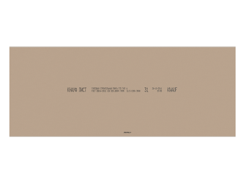 GKL_A_PLUK_3000h1200h12_5_1