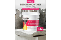 бетонконтакт фарбитекс 1,4