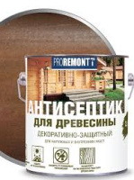 Без названия (1)