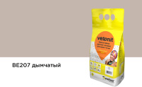 Затирка для кафеля Вебер.Ветонит ДЕКОР ВЕ207 Дымчатый, 2кг