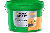 инт влаг база с 3кг