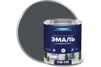 прорем антр 2,7