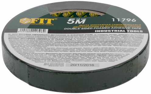 x332_trim
