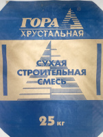 ГХ ГДС_мешок