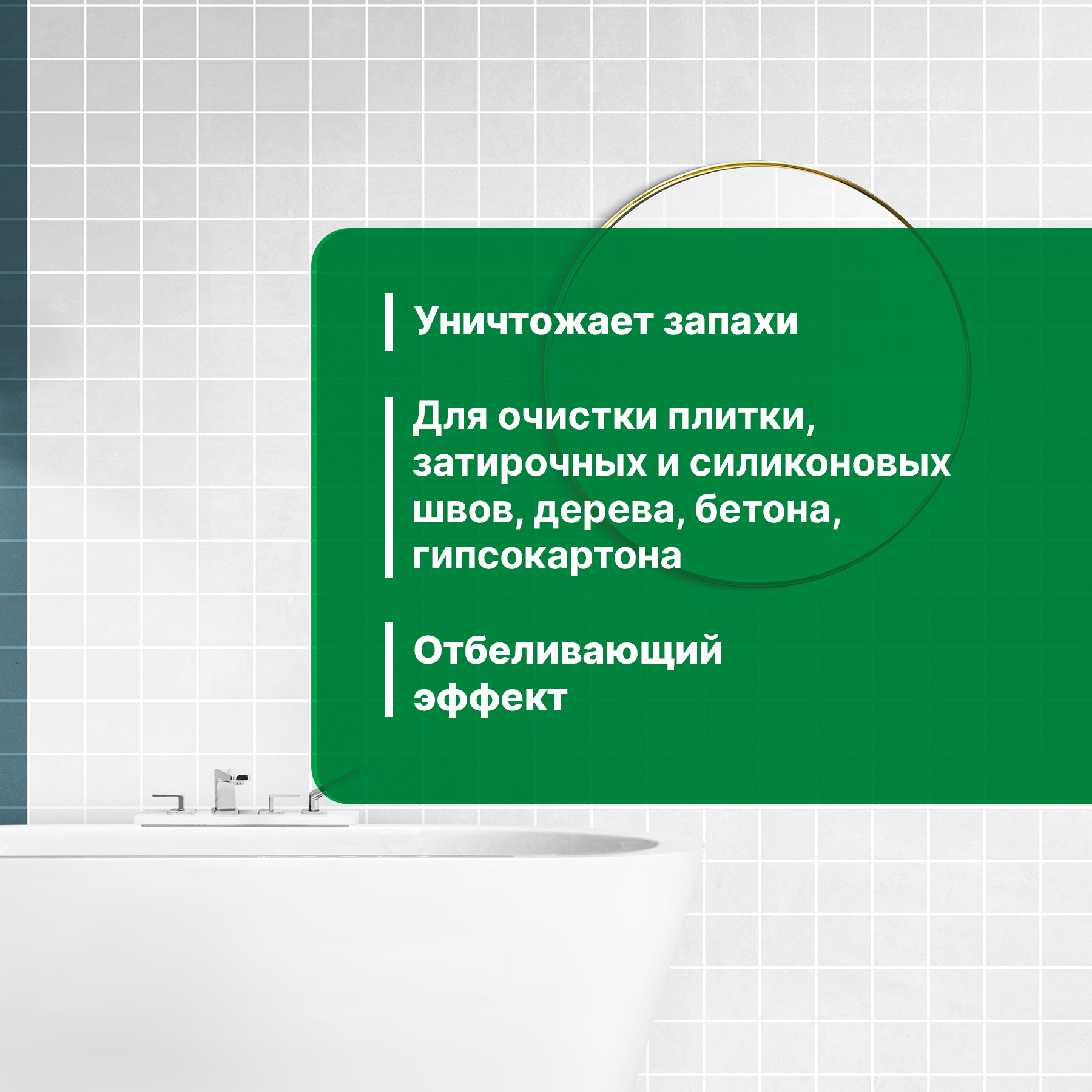 3 копия