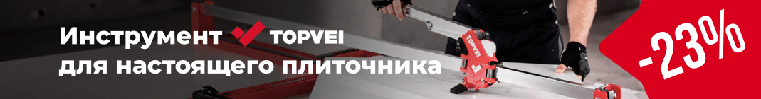 Акция в честь 23 февраля