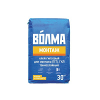 Волма-Монтаж 2