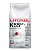 Litoplus-K55-5kg