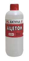 Ацетон Акула 045