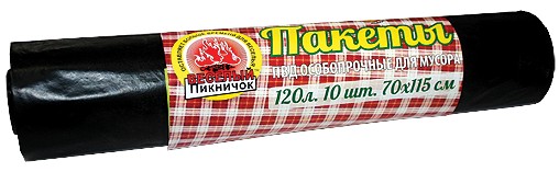 132b4079396211ed8eed30f9eda8560e_108da1e94f5d11ed8ef930f9eda8560e