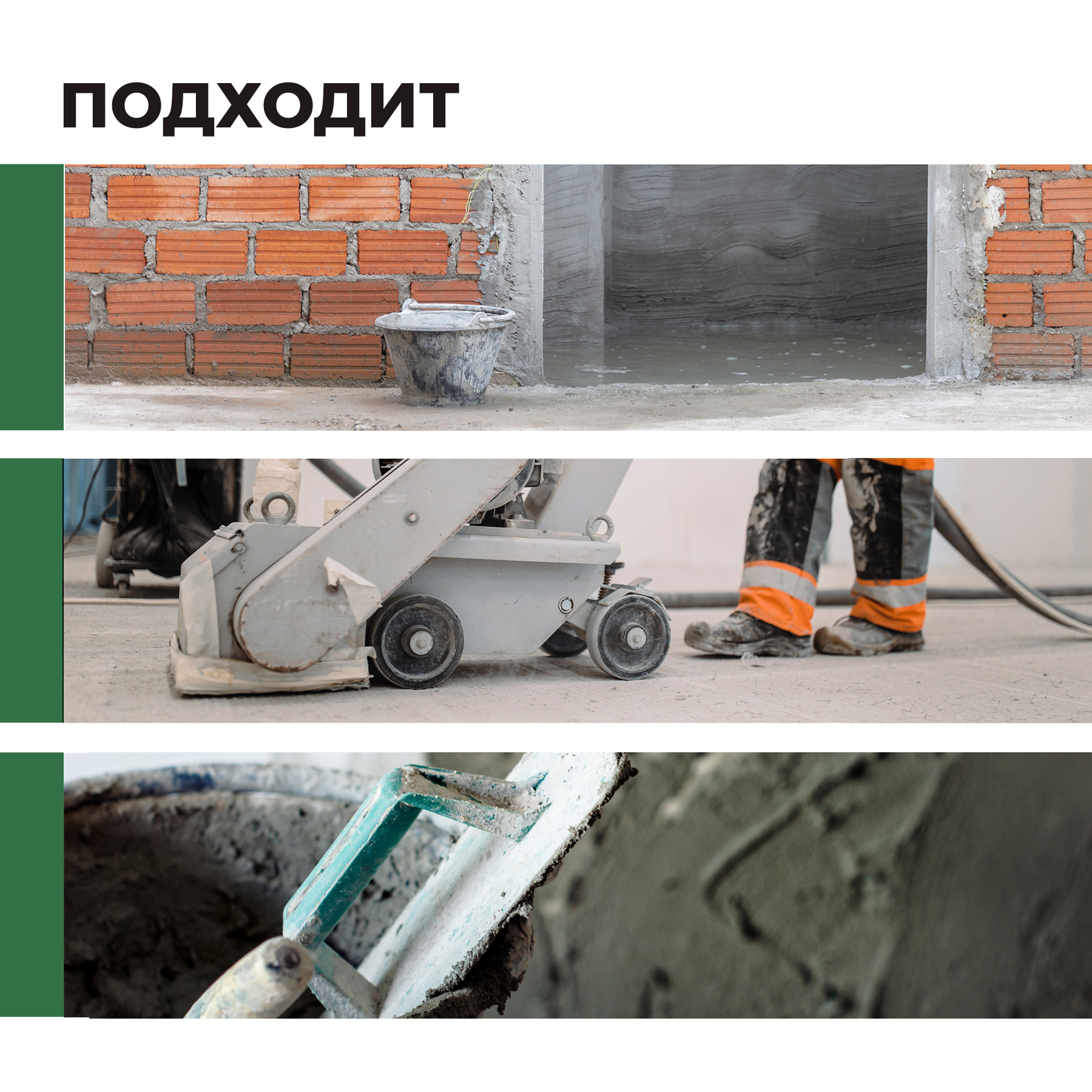4 копия 12