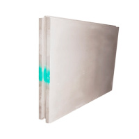 ПГП Волма влан_полн