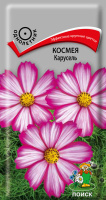 Цветы Космея Карусель 0,2гр (Поиск)