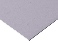 GKL-Sapfir-DFH3IR-_1200x900_-_06_12_2023_-v01