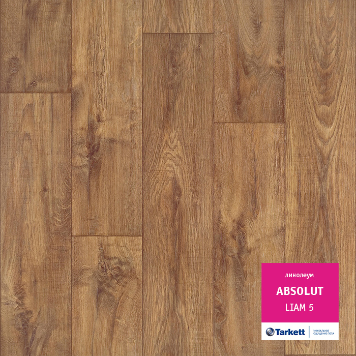 71745e3fb60e4f8332e1863b76c5520d  лиам 5