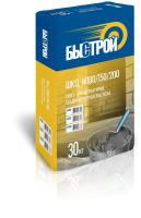 ШКЦ 100-150-200 30кг вправо