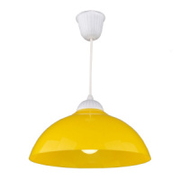 Желтая  полусфера