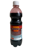 morilka-Anles_spirt_Mahagon_800x1200