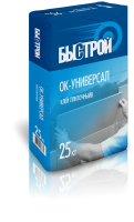 ОК-Универсал 25кг вправо