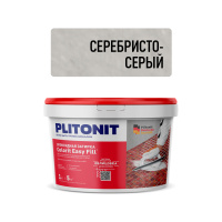 4 Серебристо-серый