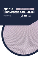 IMG_20260127_141334_120