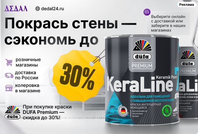 Скриншот 08-01-2026 022942.jpg