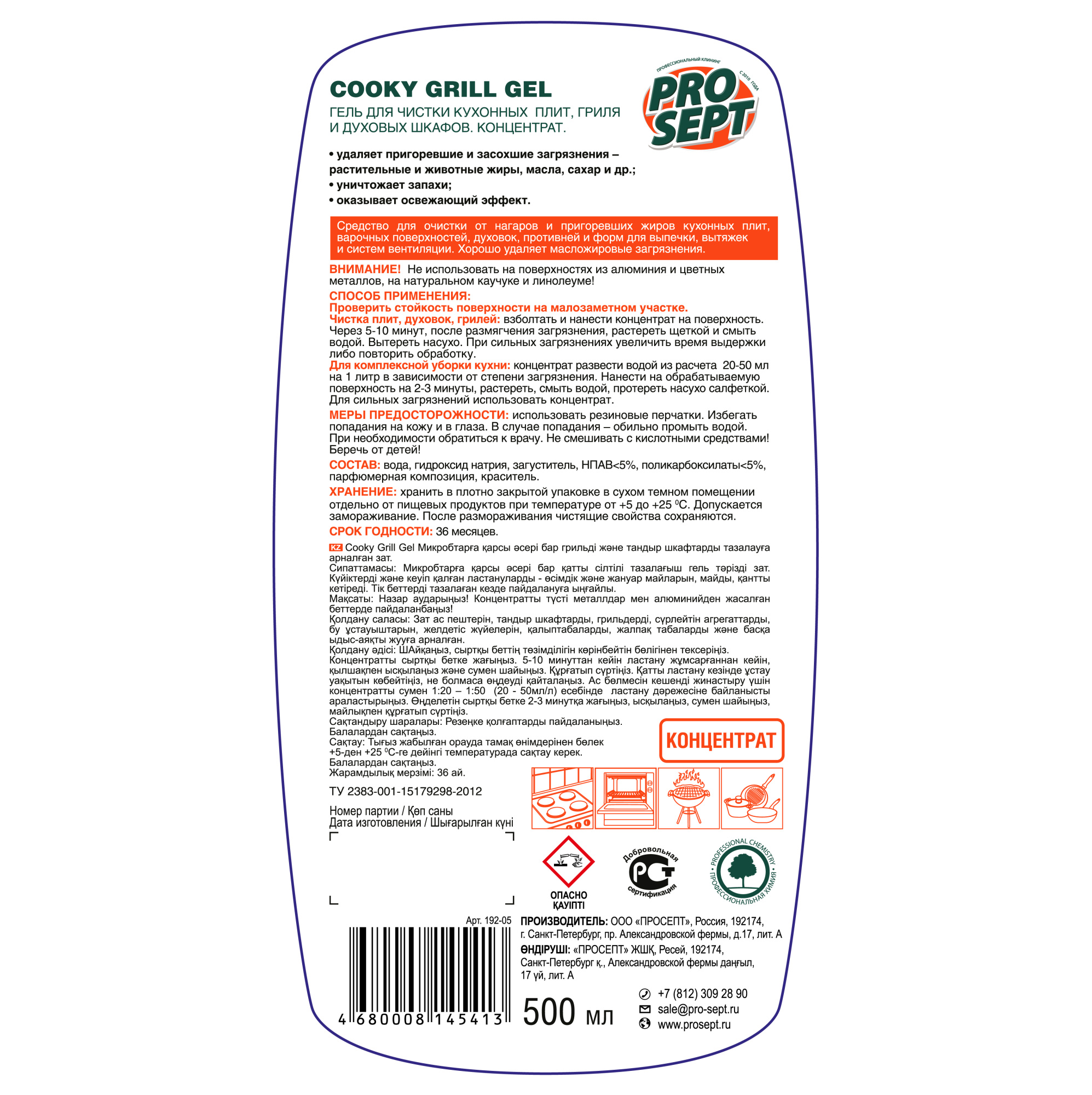 qkb4jsa9u0p77hw0kniwgjjqsbz28515