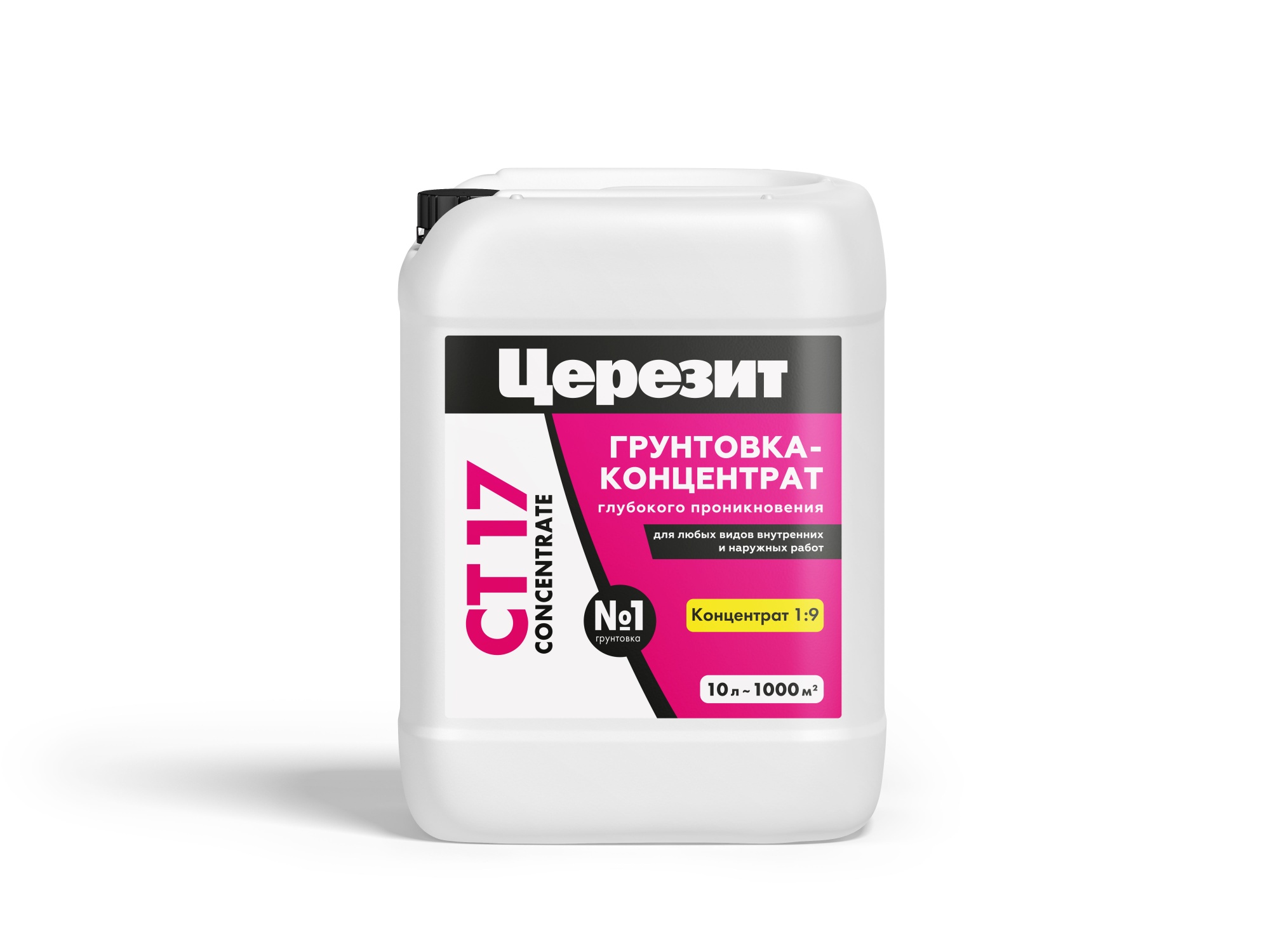 CT_17_conc_10L