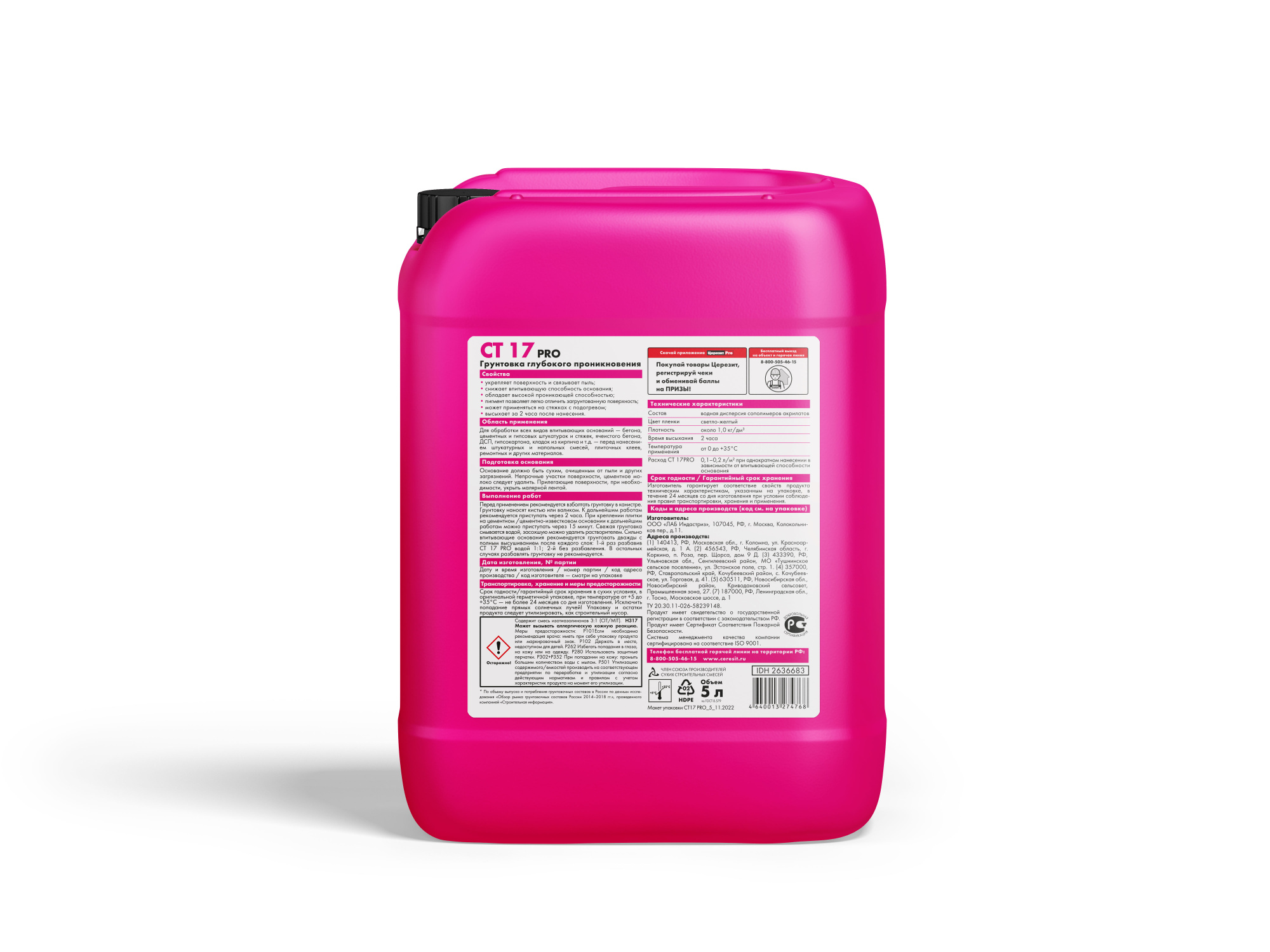 CT_17_pro_leto_5L_back CT_17_pro_leto_5L_back